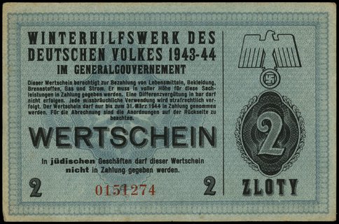 2 złote 1943-1944, numeracja 0151274, niewypełni