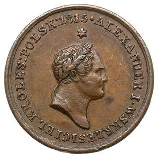 medal z 1826 roku nieznanego autora wybity z okacji śmierci Aleksandra I