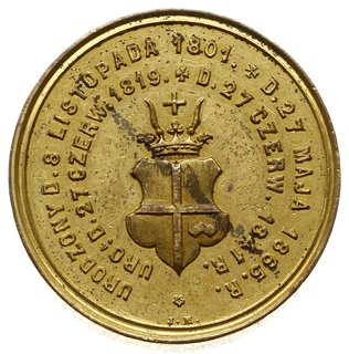 medal pamiątkowy z ok. 1865 roku wybity z okazji śmierci Michała i Idalii Krzyżanowskich