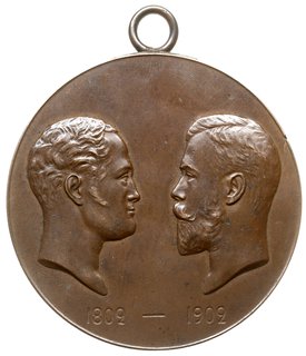 medal z 1902 roku autorstwa A. Vasyutinski’ego wybity na 100-lecie Ministerstwa Finansów