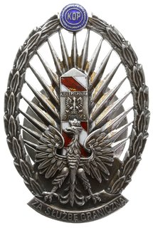 odznaka pamiątkowa Korpusu Ochrony Pogranicza wz