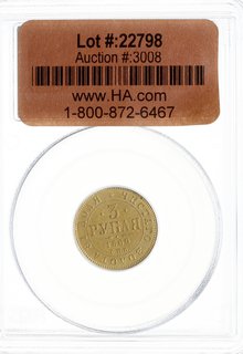 3 ruble 1869 СПБ HI, Petersburg; Fr. 164, Bitkin