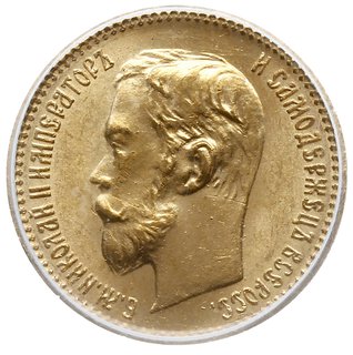 5 rubli 1902, Petersburg; Fr. 180, Bitkin 29, Ka