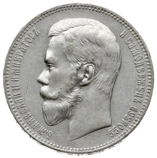 rubel 1897, Petersburg, na rancie (А•Г); Bitkin 