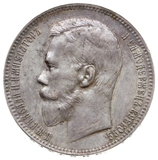rubel 1899, Petersburg, na rancie (Ф•З); głowa s