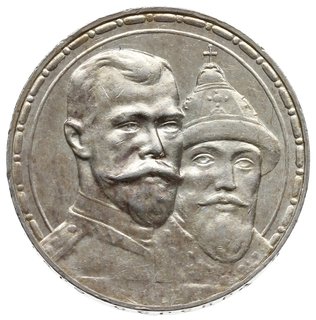 rubel 1913, Petersburg, na rancie (В•С), wybity 