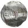 denar, 1014-1024; Głowa cesarza w koronie na wprost, HEINRICVS IMPERATOR / Krzyż z kulkami w kątac..