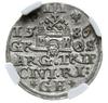 trojak 1586, Ryga; duża głowa króla; Iger R.86.1.a/b (R), Gerbaszewski 16, Kop. 8097 (R); moneta w..