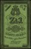 1 złoty 1831, podpis Głuszyński, litera A, numeracja 743328, gruby zielony papier z suchą pieczęci..