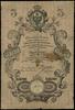 3 ruble srebrem 1854, podpisy prezesa i dyrektora banku: J. Tymowski i S. Englert, seria 40, numer..