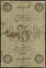 3 ruble srebrem 1854, podpisy prezesa i dyrektora banku: J. Tymowski i S. Englert, seria 40, numer..