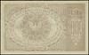 1.000 marek polskich 17.05.1919, seria III-A, numeracja 659379, znak wodny orły i litery B-P; Luco..