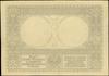 makieta strony odwrotnej banknotu 50 złotych emisji 28.08.1925, bez oznaczenia serii i numeracji, ..