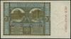 20 złotych 1.03.1926, seria G, numeracja 0245678