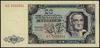 20 złotych 1.07.1948, seria KE, numeracja 000000