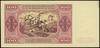 100 złotych 1.07.1948, seria KF, numeracja 00000