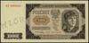 500 złotych 1.07.1948, seria CY, numeracja 00000