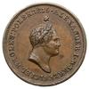 medal z 1826 roku nieznanego autora wybity z okacji śmierci Aleksandra I; Aw: Popiersie w wieńcu w..