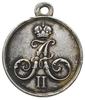 medal z 1873 roku za wyprawę wojenną przeciw Chanowi Turkmeńskiemu w Chiwie; Aw: Ukoronowany monog..