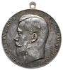medal bez daty (po 1894) autorstwa A. Vasyutinsk