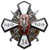 oficerska odznaka pamiątkowa 34 Pułku Piechoty - Biała Podlaska, wzór 1 (bez miniatury Srebrnego K..