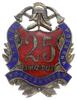 odznaka rocznicowa 25 Lecia Straży Pożarnej w Konstantynowie 1902-1927, jednoczęściowa wykonana w ..