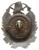 odznaka rocznicowa 25 Lecia Straży Pożarnej w Konstantynowie 1902-1927, jednoczęściowa wykonana w ..