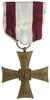 Krzyż Walecznych 1920, tombak 43 x 43 mm, nienum