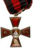 krzyż kawalerski Orderu Św. Włodzimierza (IV kla