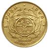 Republika Boerów 1837-1910; funt (1 pond) 1898, prezydent Paul Krüger; Fr. 2; złoto 7.96 g, bardzo..