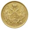 5 rubli 1848 СПБ АГ, Petersburg; Fr. 155, Bitkin 30; złoto 6.53 g, bardzo ładnie zachowane
