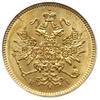 3 ruble 1869 СПБ HI, Petersburg; Fr. 164, Bitkin 31 (R); złoto, wybite minimalnie pękniętym stempl..