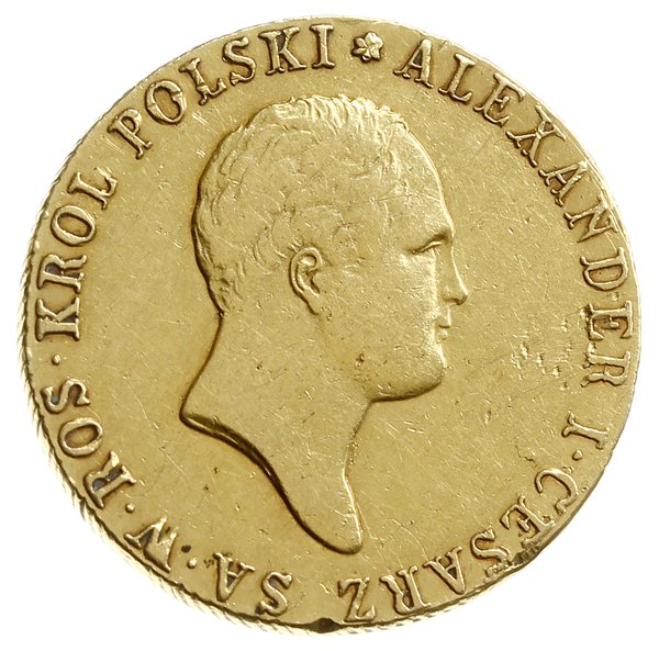 50 złotych 1818 IB, Warszawa; odmiana z portrete