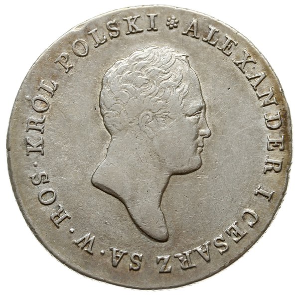 5 złotych 1816 IB, Warszawa; Plage 31, Bitkin 82