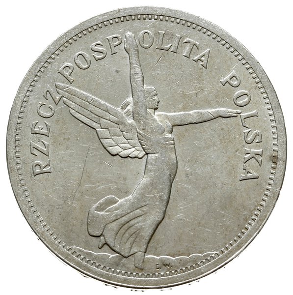 5 złotych 1928 ‘bez znaku mennicy’’, Bruksela