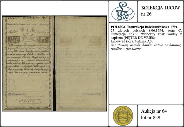 25 złotych polskich 8.06.1794; seria C, numeracj
