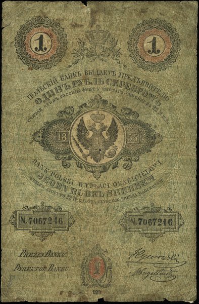 1 rubel srebrem 1855