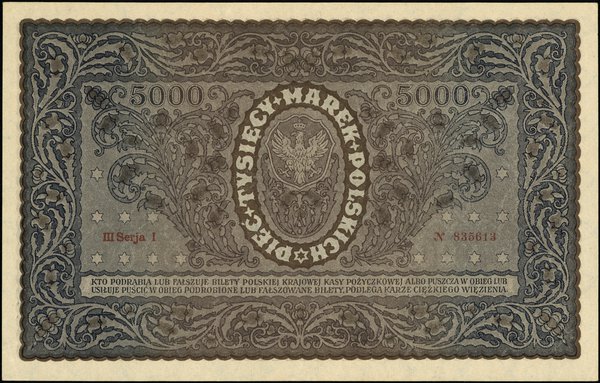 5.000 marek polskich 7.02.1920; seria III-I, num