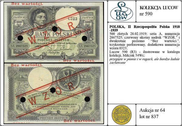 500 złotych 28.02.1919; seria A, numeracja 28675