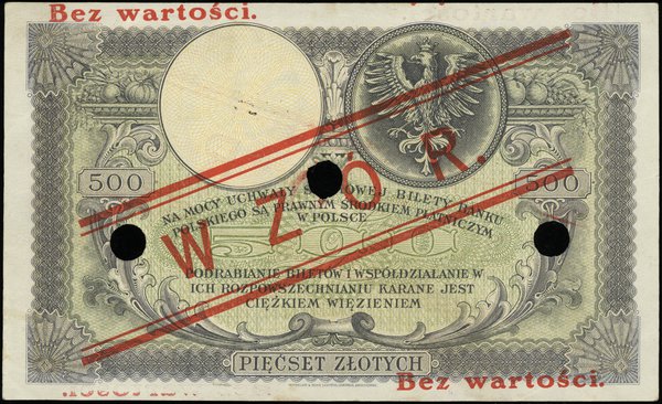 500 złotych 28.02.1919; seria A, numeracja 28675