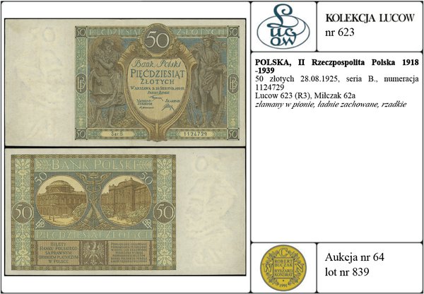 50 złotych 28.08.1925; seria B, numeracja 112472