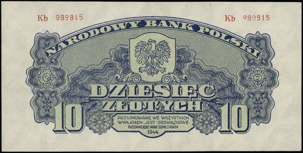 10 złotych 1944
