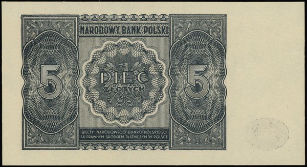 2 x 5 złotych 15.05.1946; bez oznaczenia serii i