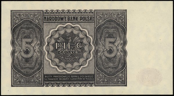 2 x 5 złotych 15.05.1946; bez oznaczenia serii i