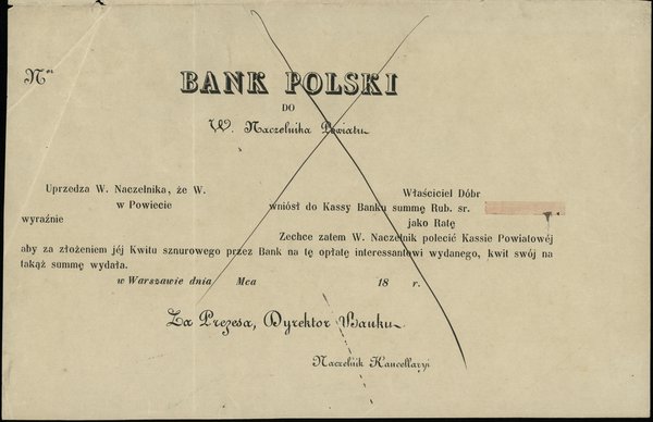 Bank Polski, blankiet kwitu na spłaconą ratę pożyczki, bez numeracji, niewypełniony druk wraz z kuponem kontrolnym dla naczelnika powiatu