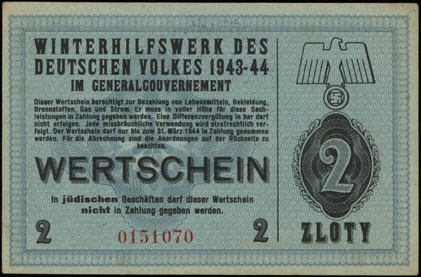 2 złote 1943-1944; numeracja 0151070, niewypełni
