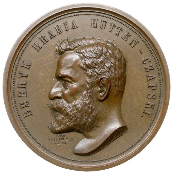medal z 1896 roku autorstwa K. Bartoszewicza wybity w zakładzie Gerlach i Meissner w Warszawie z okazji 25-lecia pracy twórczej Emeryka hrabiego Hutten-Czapskiego