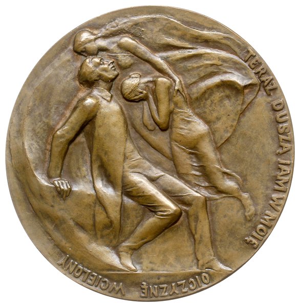 medal z 1898 roku autorstwa Wacława Szymanowskiego poświęcony Adamowi Mickiewiczowi