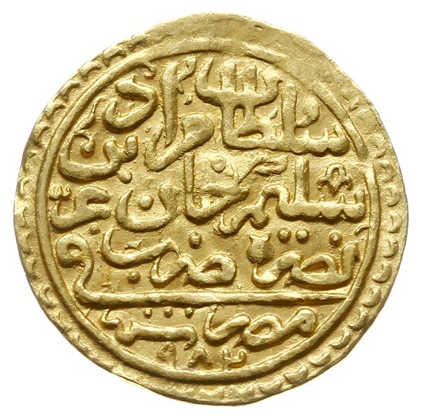 ałtyn (dinar, sultani) 982 AH (AD 1574), mennica Misr (Kair)