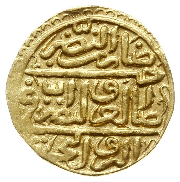 ałtyn (dinar, sultani) 982 AH (AD 1574), mennica Misr (Kair)